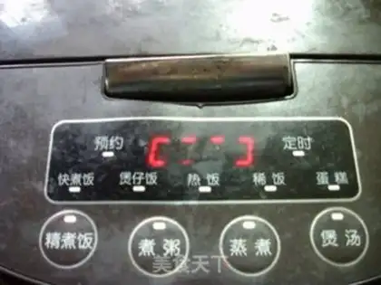 Make Shanghai food step 12