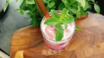 Make Flamingo Ice step 6