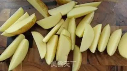 Make Spicy fries step 0