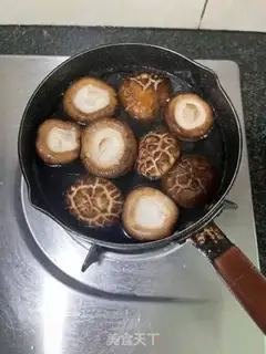 Make The mushroom gravy bun step 7
