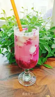 Make Flamingo Ice step 7
