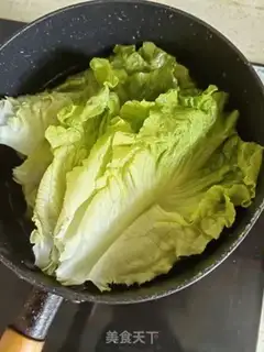Make Pyramid gravy step 3