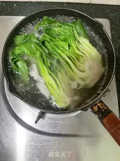Make The mushroom gravy bun step 8