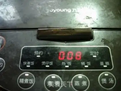 Make Shanghai food step 16