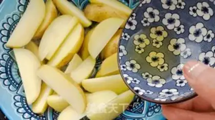Make Spicy fries step 4