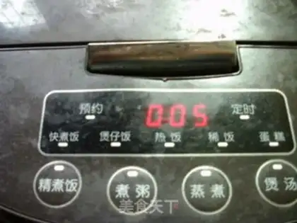 Make Shanghai food step 17