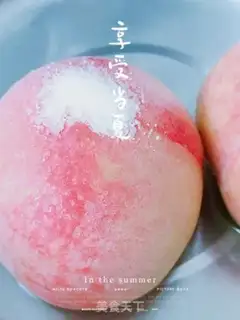 Make Peaches, lemon tea step 2