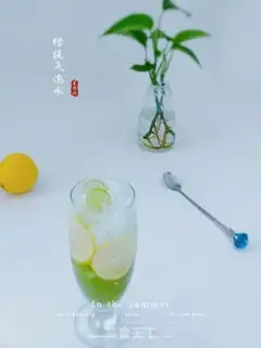 Make Tits bubble step 9