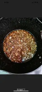 Make A garlic abalone fan step 0