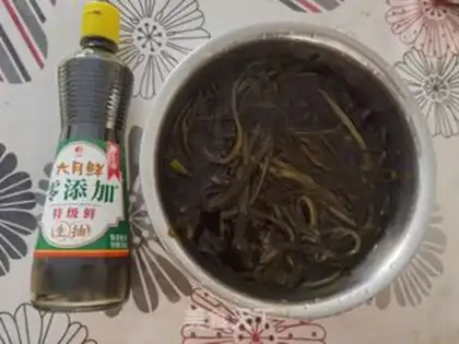 Make The seaweed step 0