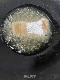 Make A pig