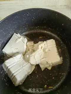Make Fat intestines step 0