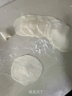 Make The mushroom gravy bun step 16