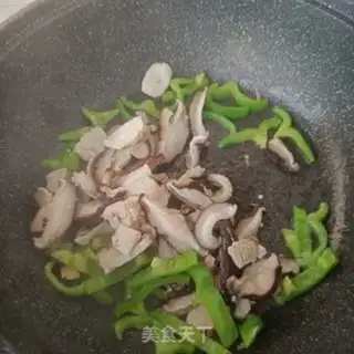 Make Fries, fried chicken chest step 10
