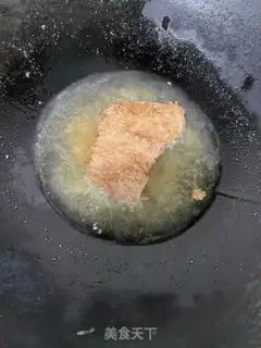 Make A pig