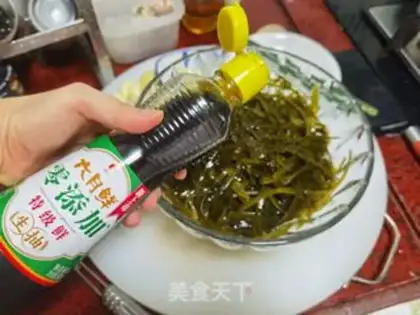 Make The seaweed step 3
