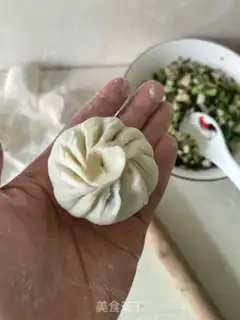 Make The mushroom gravy bun step 18