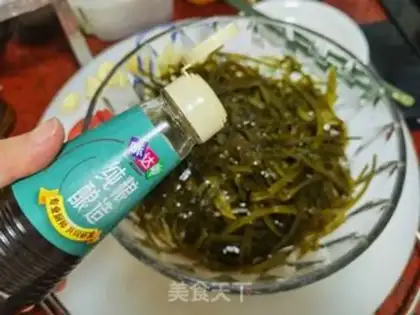 Make The seaweed step 4