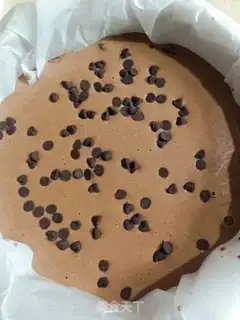 Make Chocolate heart cake step 6