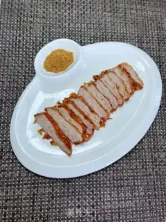 Make A pig