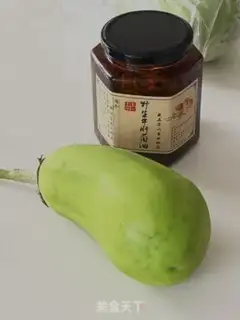 Make Steam eggplant step 0
