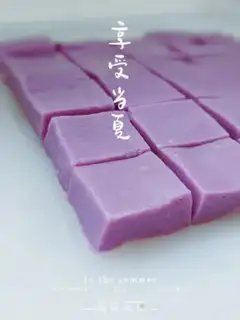 Make Cream-cracker step 7
