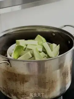 Make Steam eggplant step 2