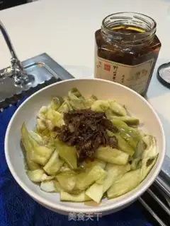 Make Steam eggplant step 3