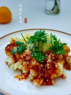 Make It
