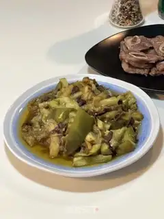 Make Steam eggplant step 4
