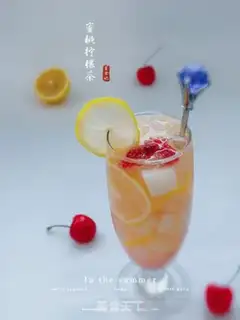 Make Peaches, lemon tea step 14