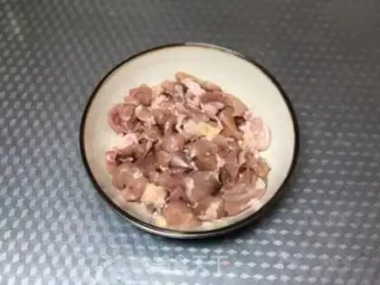 Make Coconut pumpkin chicken step 0