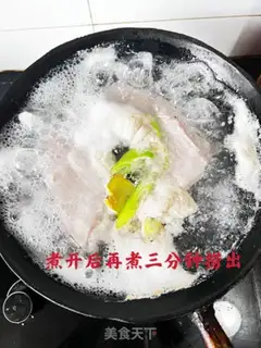 Make The meat step 2