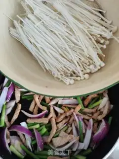 Make Onions, gills, gills, fried meat step 6
