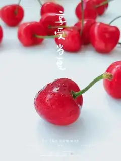Make Cherry lemon tea step 1