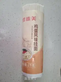 Make Tofu onions step 6