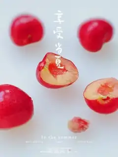 Make Cherry lemon tea step 2