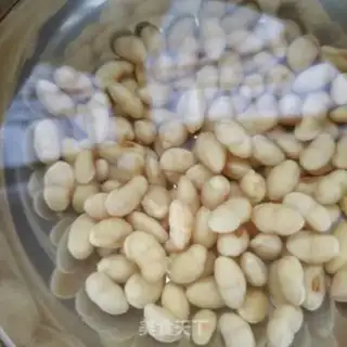 Make Soy leaves step 2