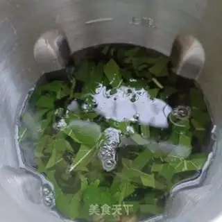 Make Soy leaves step 3