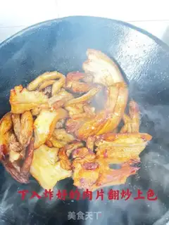 Make The meat step 8