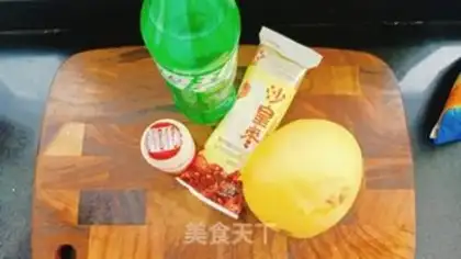 Make Chelsea Mango step 0
