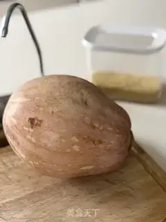 Make Pumpkin porridge step 0