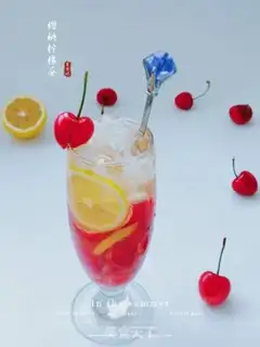 Make Cherry lemon tea step 6