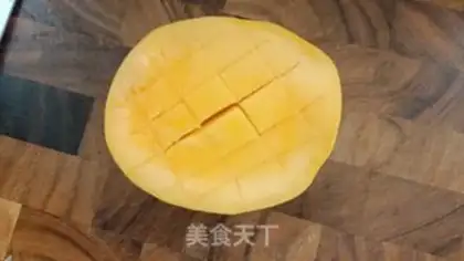 Make Chelsea Mango step 1