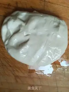 Make I