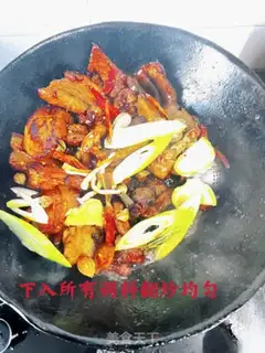 Make The meat step 10