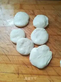 Make I