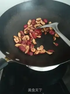 Make Appetizer soup step 0