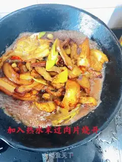 Make The meat step 11