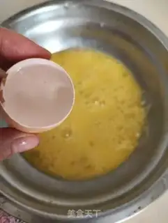 Make Stifler onions step 2